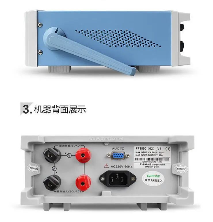 QQ截图20190627113336