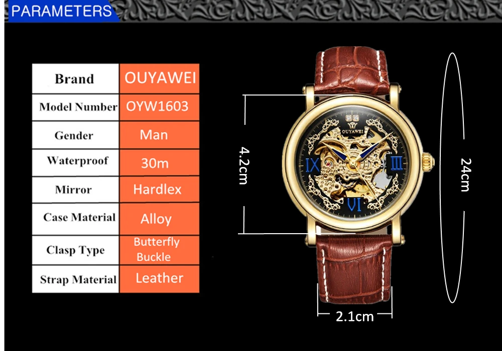 oyw1603-up-