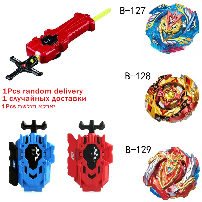 

Tops Beyblade Burst Toys B-129 Bables Fafnir Metal Fusion Spinning Top Bey Blade Blades Toy bayblade bay blade