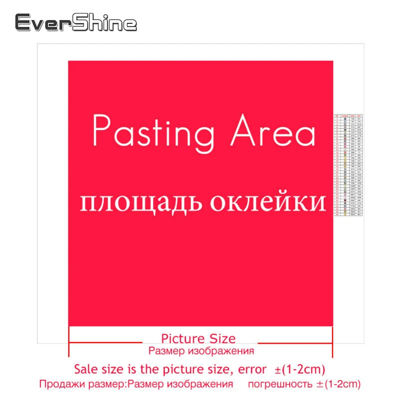 Evershine Новый DIY Алмазная вышивка мультфильм Животные фотографии 5D алмазов картина