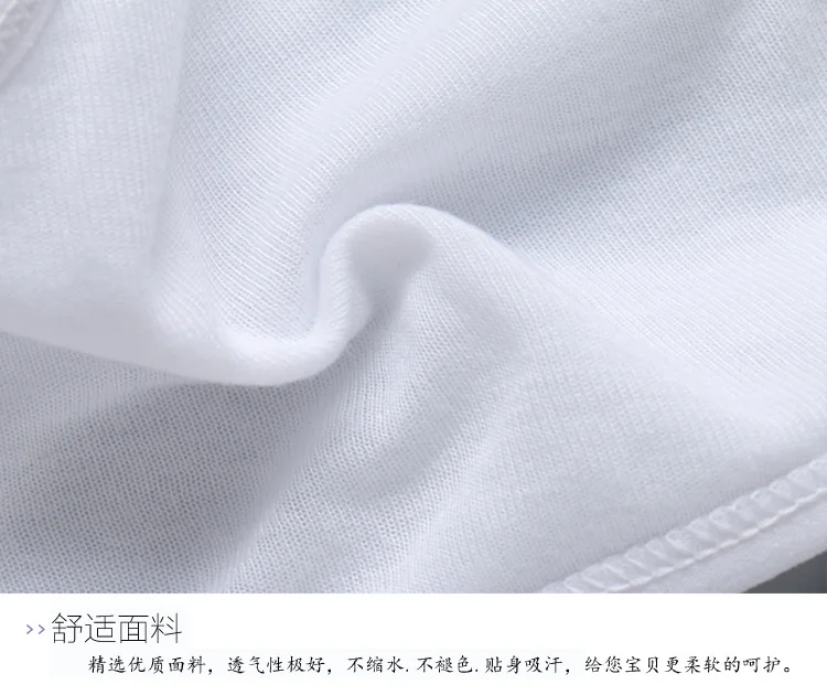 8844652277_1413011178