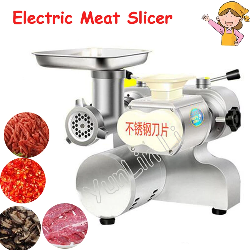 Commercial Electric Meat Slicer Stainless Steel Meat Grinder Desktop Type Meat Cutting Machine LXJQ-4001 Commercial Electric Meat Slicer Stainless Steel Meat Grinder Desktop Type Meat Cutting Machine LXJQ-4001