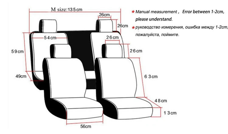 M size__