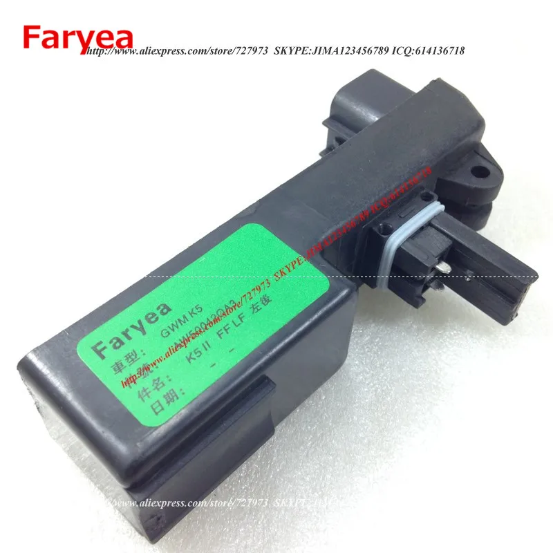 

Faryea PROXIMITY PROTECTION MODULE-REAR DOOR LEFT HEAD GWM V200 GREAT WALL HAVAL H3 H5.CAR MODEL AFTER 2010 YEARS.6204101XK80XA