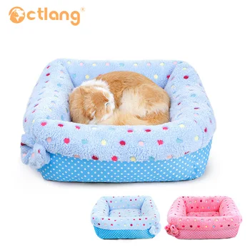 

Candy-colored Square Teddy Dog Kennel to Keep Warm in Autumn And Winter Washable Small Dogs