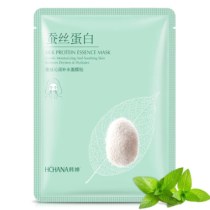 HanChan 1Pcs Silk Protein Essence Nourish Facial Masks Moisturizing anti acne aging whitening Oil-control Skin Care Mask