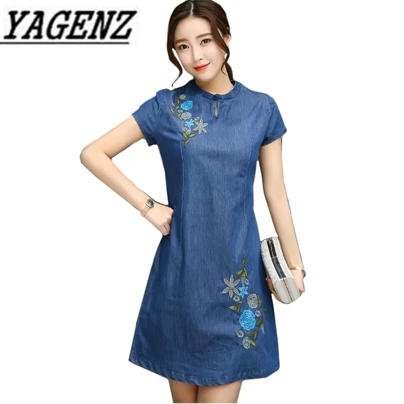 

Spring summer Women's Denim Short Sleeve Dress 2019 Fashion Slim Elegant Embroidery Dress Casual Jeans Dress Women's clothing