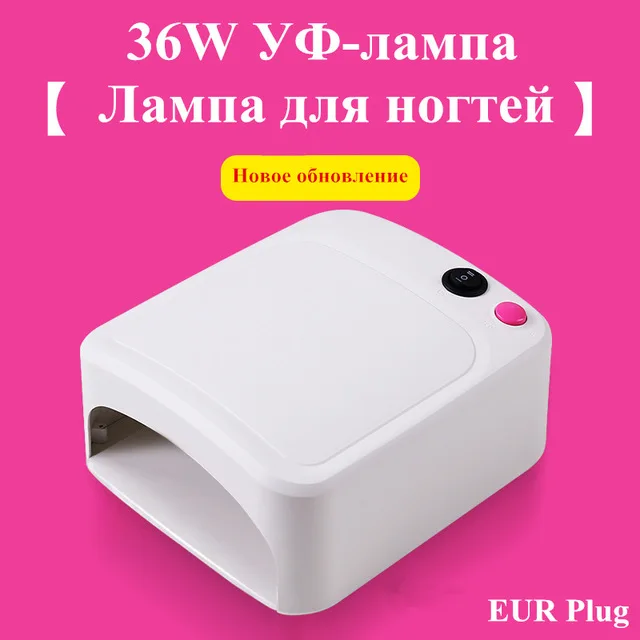 Каши Польский Сушилка 36 Вт УФ лампы 220 В ЕС Plug ногтей Профессиональный гель для