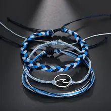 Terreau Кэти Винтаж Многослойные браслеты с волнами Набор для Женская мода переплетения с веревкой, на цепочке, с подвесками регулируемый браслет, подарок девочке