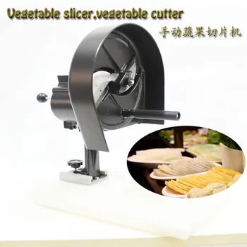 free shipping vegetable fruit salad slicing machine shredder photato slicer french fryer slicer