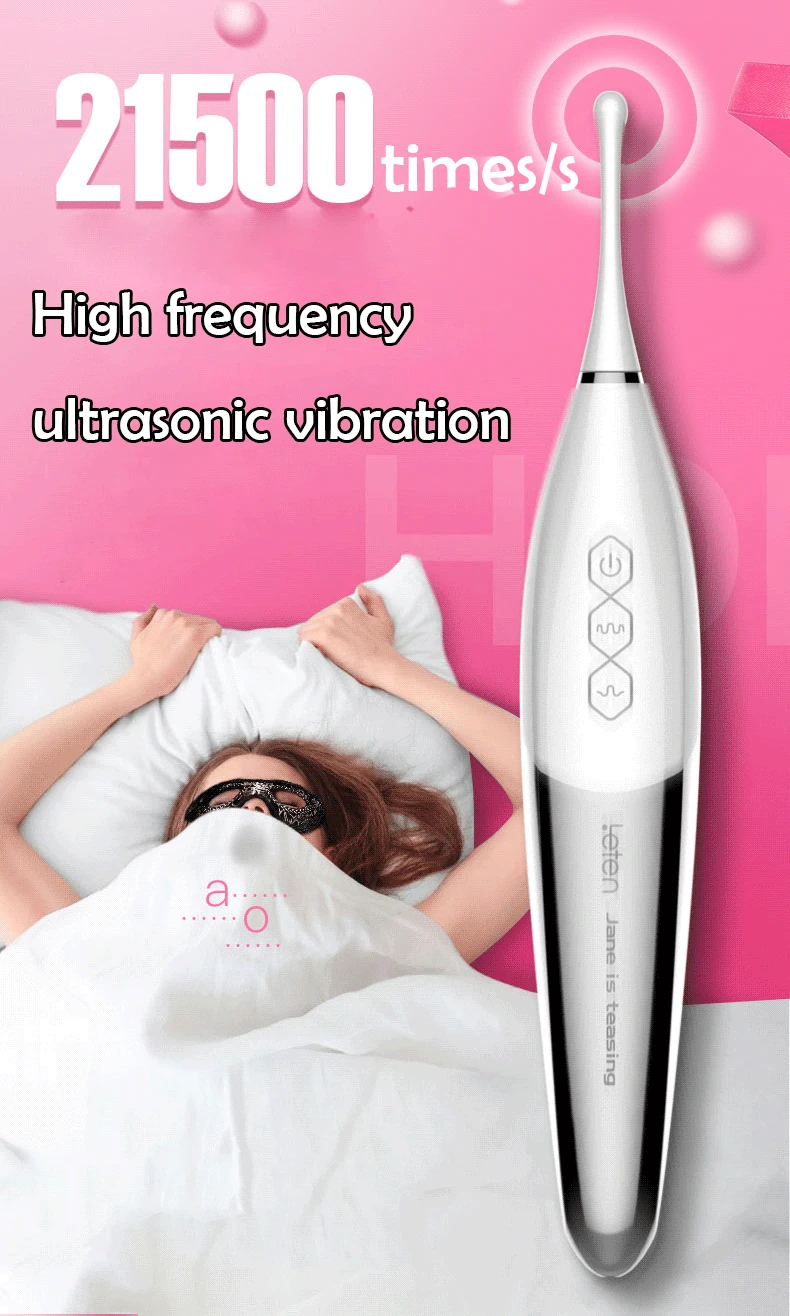 vibrator (1)