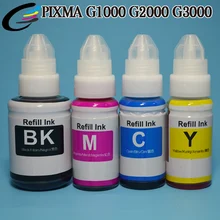 G2100 G2400 G2500 G2600 G2700 G2900 принтера Перезаправляемые чернила для Canon GI-490 пополняемый резервуар Системы чернила