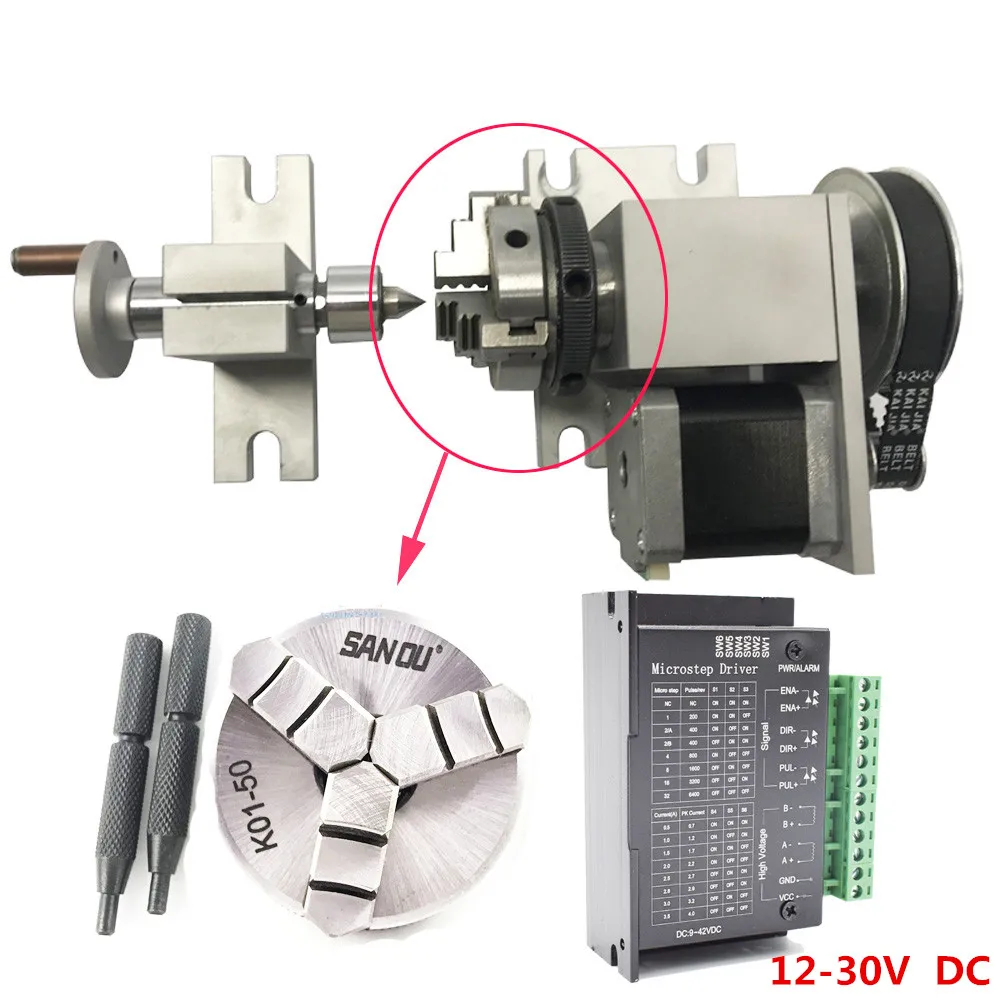 ЧПУ роторная ось делительная головка + Задняя бабка + шаговый драйвер 4 оси K01-50 3-Челюсти 50 мм патрон для мини деревообработки CNC1520