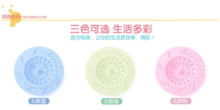 4582318398_1051487683