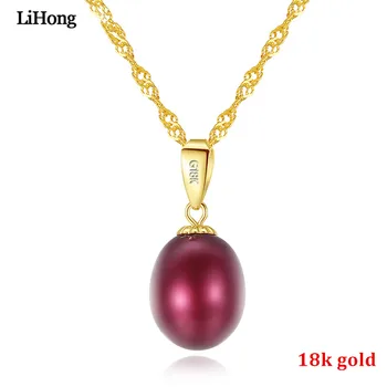 

Real 18k Yellow Gold Necklace Natural Freshwater Pearl Pendant Fine Jewelry For Woman
