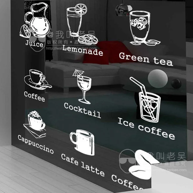 The coffee shop drink shop Milk tea shop window stickers Glass decorative stickers dessert shop
