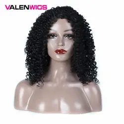 Valenwigs 16 "кудрявый вьющиеся натуральный черный Цвет ежедневно вечерние для черный Для женщин термостойкие синтетические волос парики с