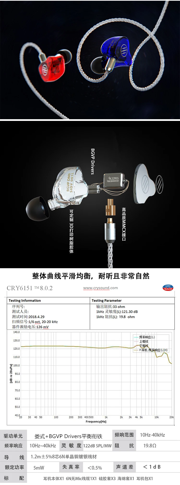 O1CN0121TAz1saeIc86KV_!!16566985