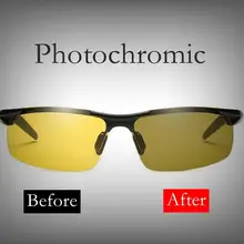 Поляризационные фотохромные полуоправы солнцезащитные очки для водителя, очки ночного видения, хамелеон, меняющие цвет, очки для мужчин и женщин 8177