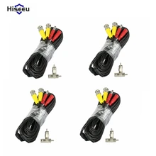 4pcs/lot BNC Video Power Siamese Cable 65ft 18m for Analog AHD CVI CCTV Surveillance Camera DVR Kit free shipping