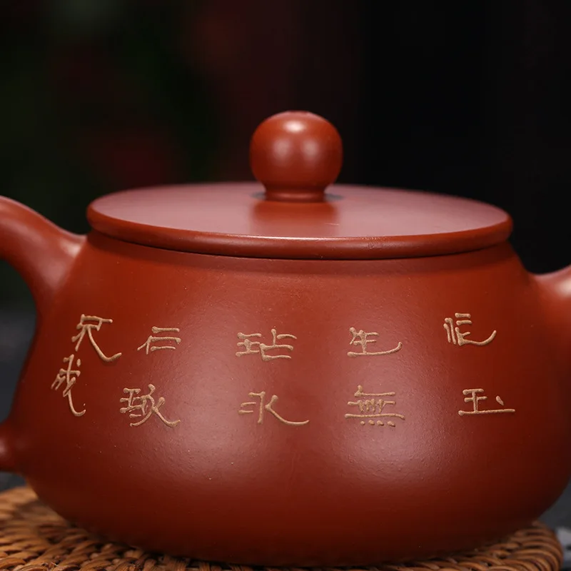 Yixing Dark-red Enameled Pottery Teapot Famous Manual Bright Red Gown Pot Special Selling Gift Gift Box