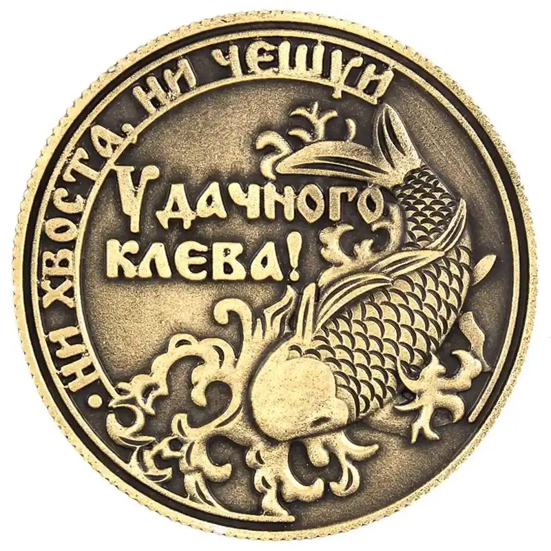 Интернет Магазины Монет С Доставкой