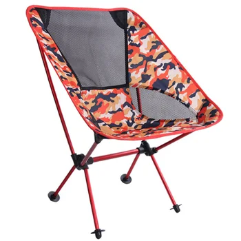 

SEWS-Portable Collapsible Camouflage Moon Chair Fishing Camping Bbq Stool Folding Extended Hiking Seat Garden Ultralight Offic