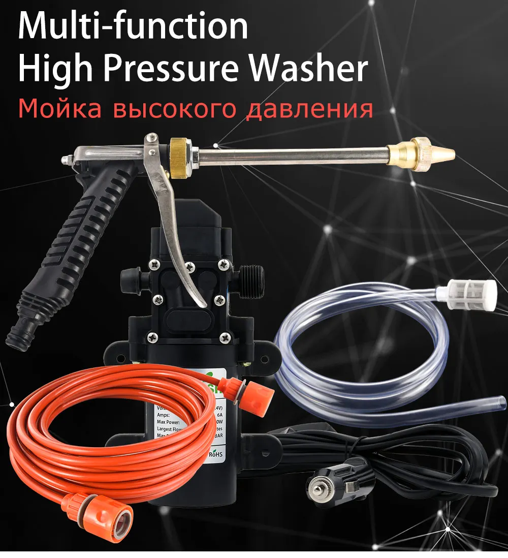 Автомойка пистолет насос высокого давления очиститель 12 В уход за автомобилем Портативная стиральная машина электрическая Очистка Авто устройство самовсасывающий инструмент