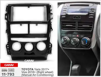 

CARAV 11-793 Top Quality Radio Fascia for TOYOTA Yaris 2017+, Vios 2018+ Stereo Fascia Dash CD Trim Installation Kit