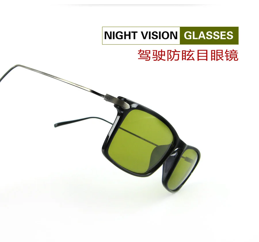 Водительские очки ночного видения, анти-Дальний свет, противотуманные, ночное время, антибликовый Ночной светильник, специальные солнцезащитные очки для вождения