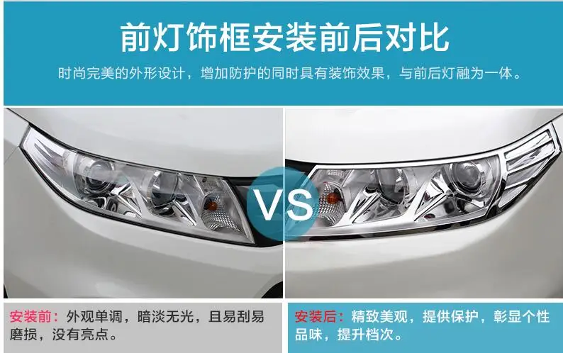 QQ20171218172114
