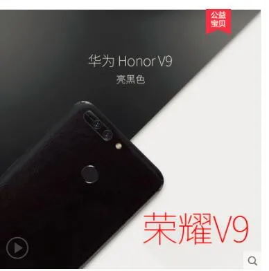 QQ20180805110028