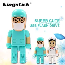 Kingstick врача и модель медсестры USB флешка 4ГБ 8ГБ 16ГБ 32ГБ 64ГБ 128 ГБ USB 2,0 Pen Drive флэш-памяти USB-накопитель