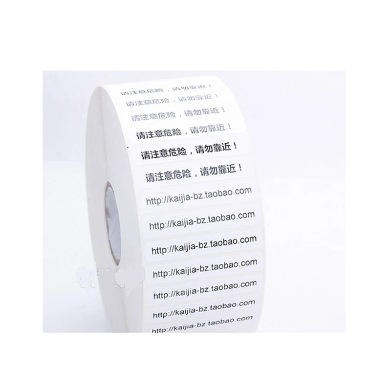 

eggshell sticker Custom asset barcode printing serial number destructive label