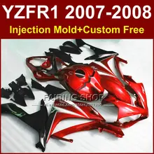 Послепродажные Обтекатели для мотоциклов YAMAHA YZFR1 2007 2008 кузов