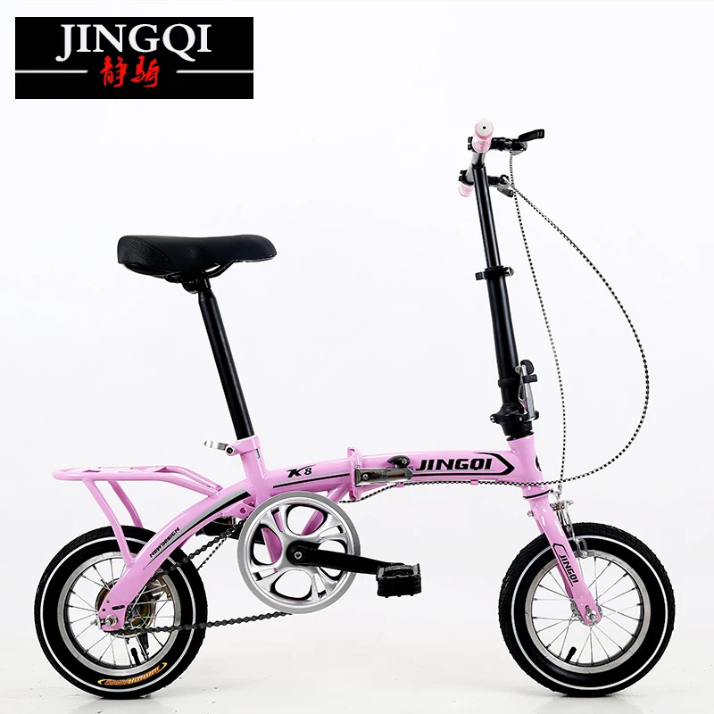 a20 Wisdom Multi-Star Swing Children's Wheelbarrow Swing Bike Bareback Swing Bike Balanced Swing Bike Multi-provincial P