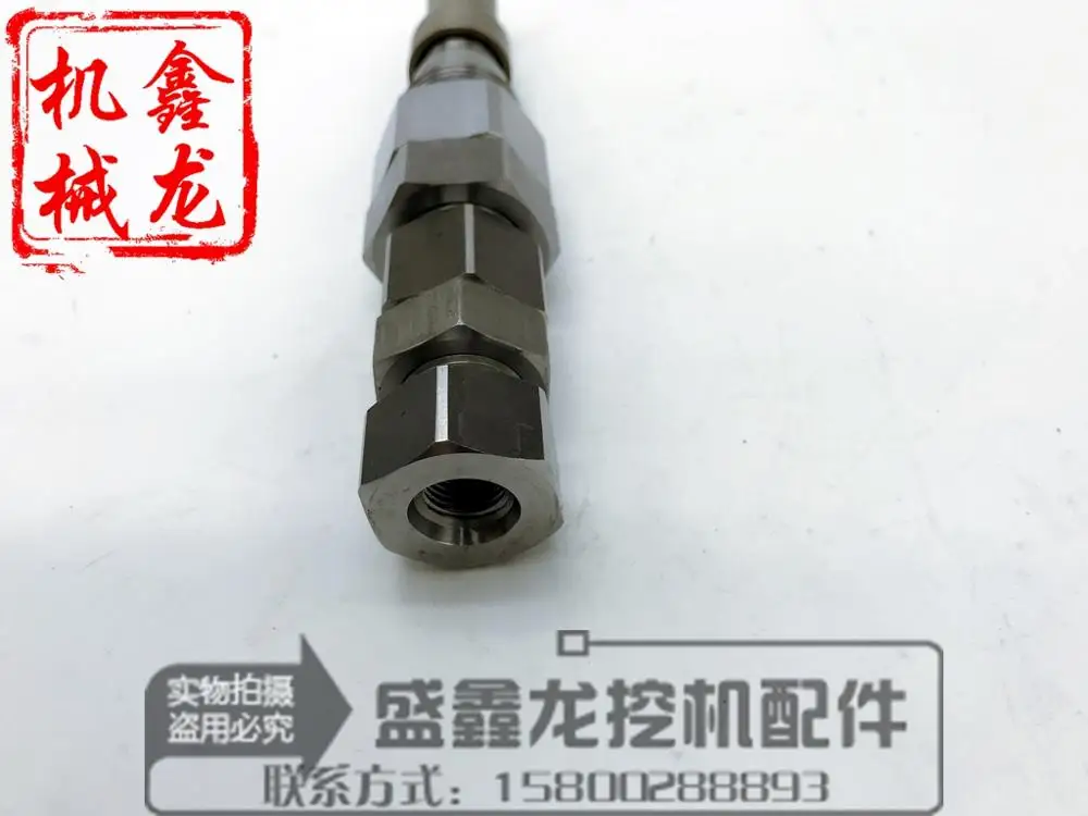 Hitachi экскаватор аксессуары EX200-3-5-6 пистолет главный предохранительный клапан слив масла клапан основной клапан высокого качества