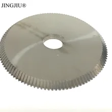 Угловой Фрезер P01W(D704861ZB)(80x5x16) Карбид для фрезерный резец SILCA BRAVO& BRAVO EUROPA/CEA Natty/York/Orion/Keyosk машина