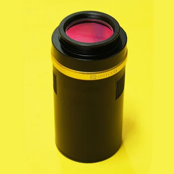

QHY10-10.0 Megapixel Cooled APS-C Single Shot Color CCD Camera
