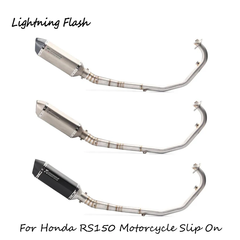 

For Honda RS150 Motorcycle Exhaust System Stainless Steel Header Link Pipe + 51 mm Exhaust Muffler Pipe Tail Escape Slip On Pipe