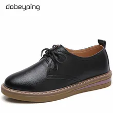 Dobeyping/; осенние женские водонепроницаемые мокасины; женская обувь из натуральной кожи; женская обувь на плоской подошве со шнуровкой; однотонные женские оксфорды; женские лоферы