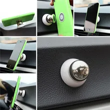 360 Degree Universal Car Phone Holder Magnetic