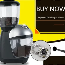 Электрический шлифовальный станок для кофейных зерен из нержавеющей стали, многоцелевой бытовой специальный кофемолка, 110, 220 В, вилка стандарта США