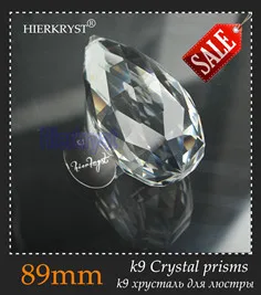 M02066-89mm (1)