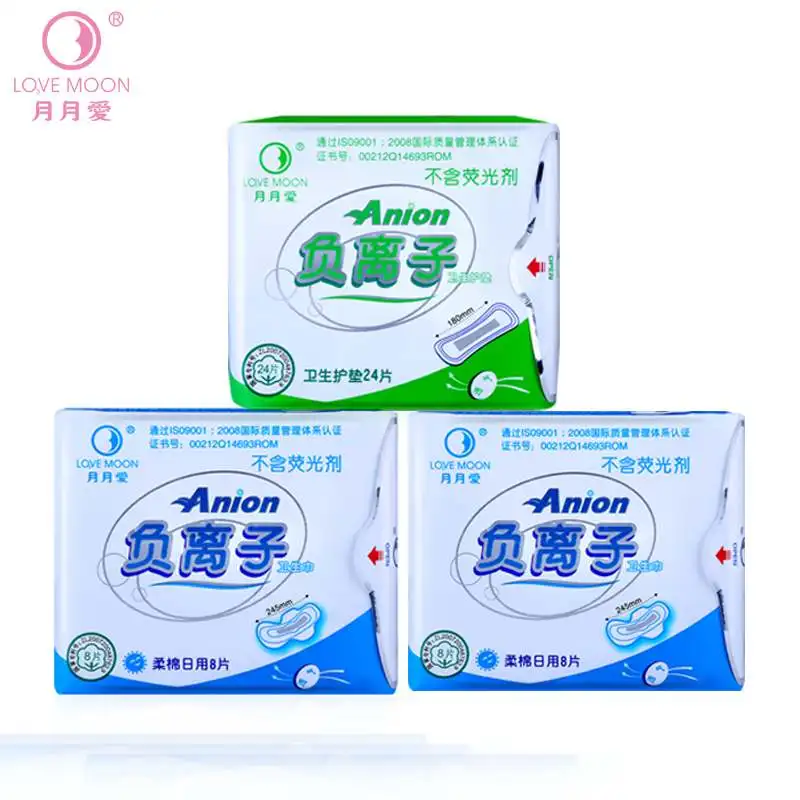 menstrual pads (1)_