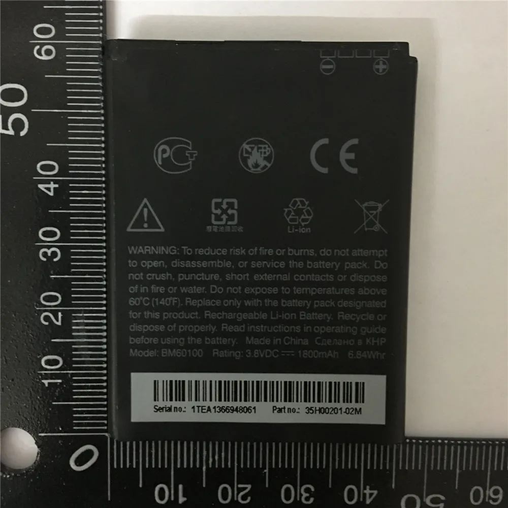 Новый аккумулятор 1800 мАч BO47100 BM60100 для HTC Desire 400 (Dual) 500 506e 600 606W T608T Z4 One SC/ST/SU/SV C525c C525E |