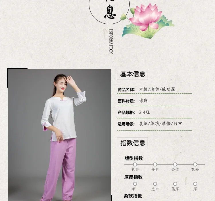 未标题-1_04.jpg