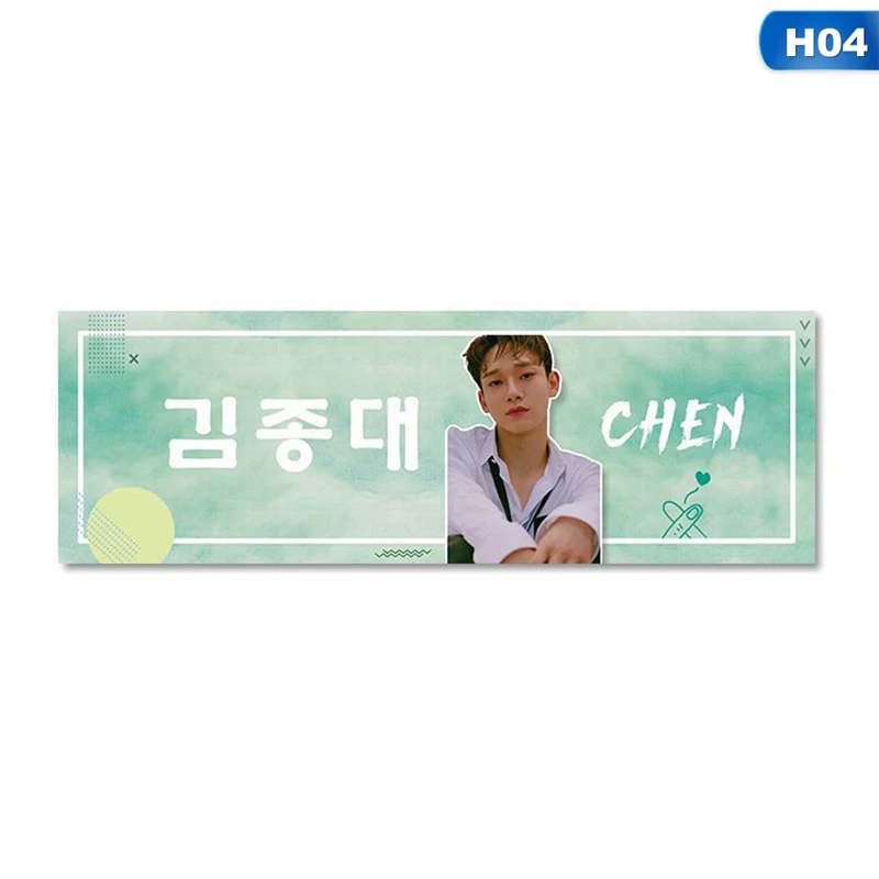 1 шт. Kpop EXO BAEKHYUN CHANYEOL SEHUN ручной баннер для поддержки концертов постер фанатов