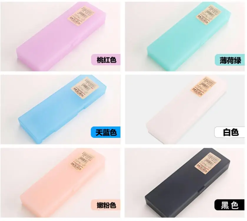 QQ20170528105748