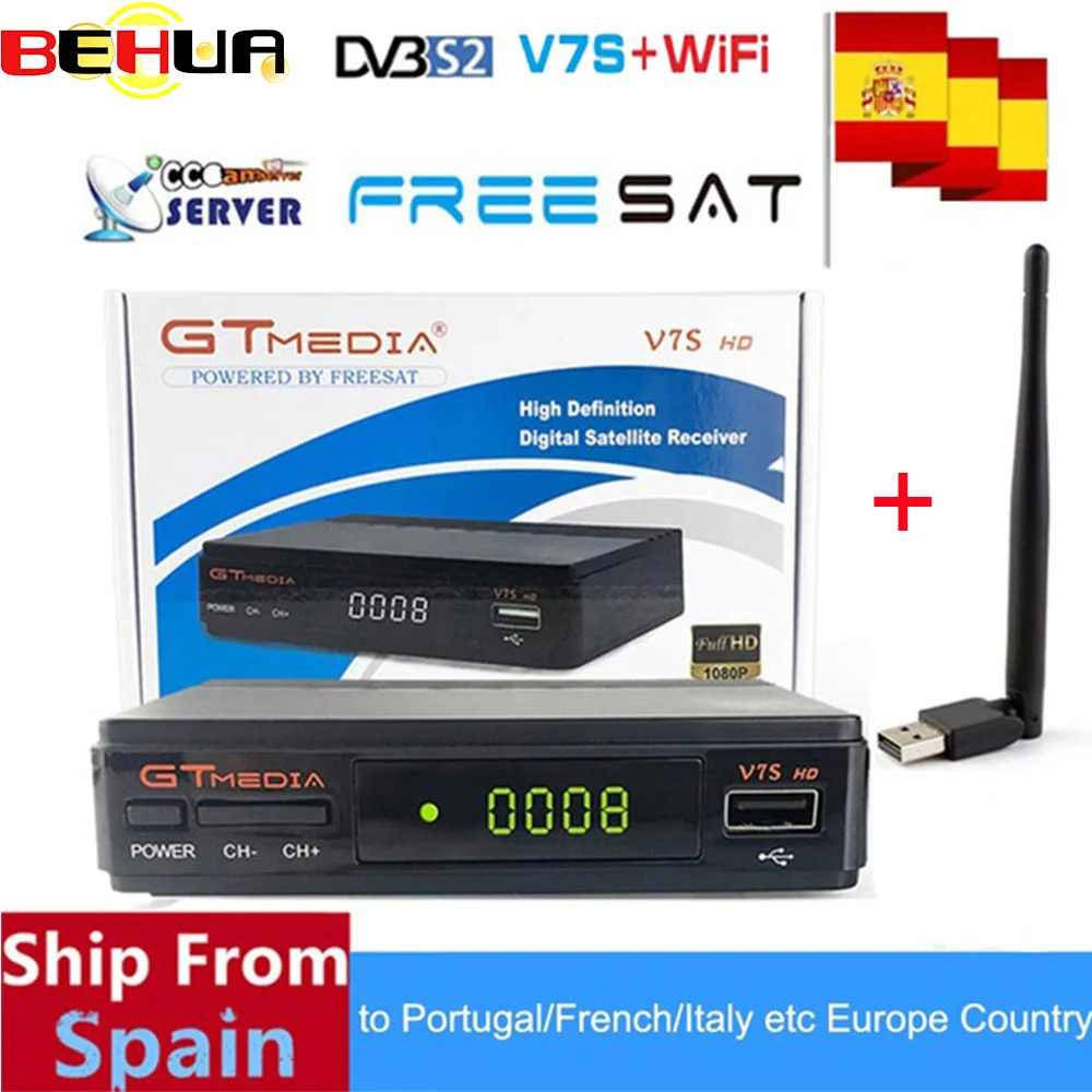 V7S HD DVB S2 спутниковый ресивер Full 1080P рецептор поддержка Cline PowerVu YouTube Biss ключ